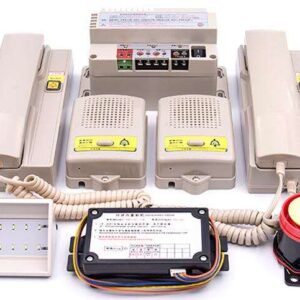 Elevator Intercom Systems